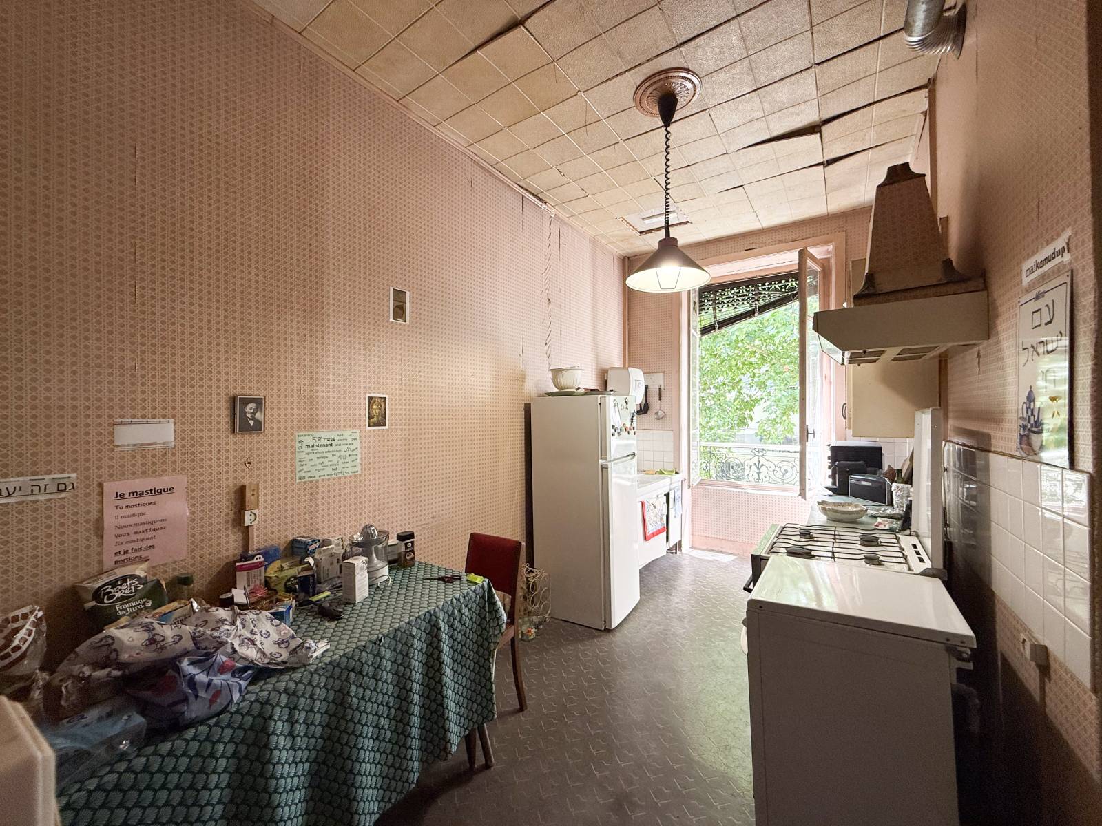 CUISINEPARTDIEU.jpg